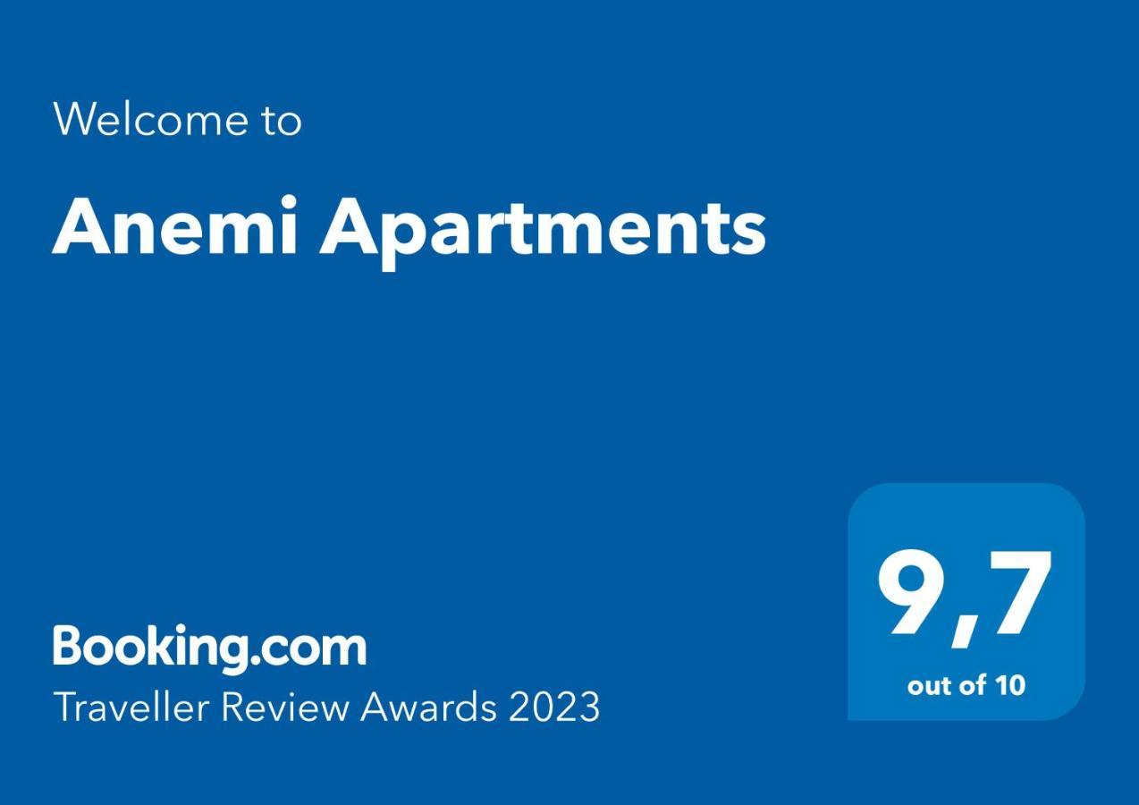 Anemi Apartments ナフプリオ エクステリア 写真