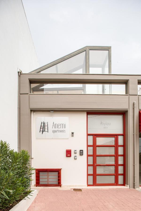 Anemi Apartments ナフプリオ エクステリア 写真